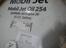 Масло Mobil Jet Oil 254, 3328 л. (16бочек) , с.п. Селезнёвское