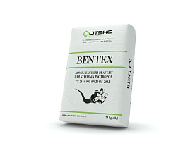 Бентонит для ГНБ BENTEX